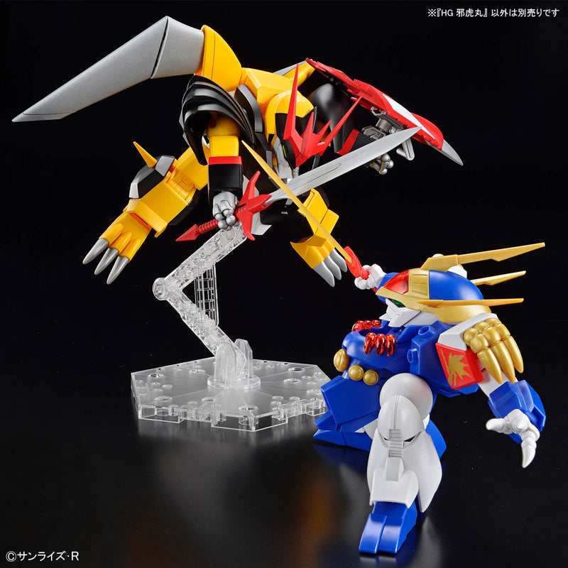 HG Jyakomaru - Mashin Hero Wataru
