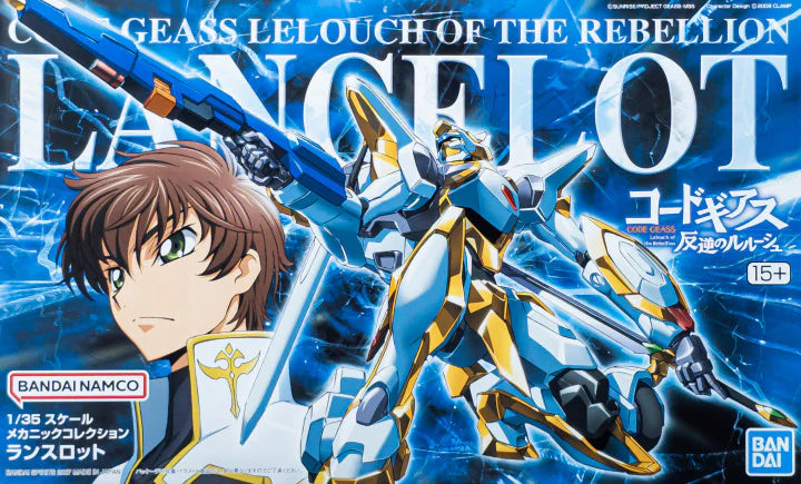 01 Lancelot - Code Geass: Lelouch Of The Rebellion 1/35
