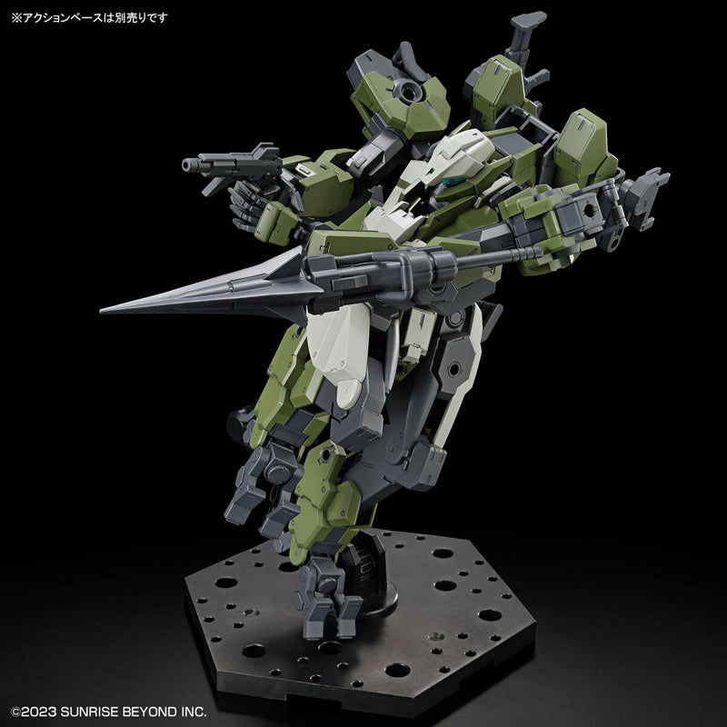 HG MAILeS Gouyo Custom 1/72