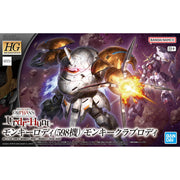 HGIBO Monkey Rodi (598 Unit) / Monkey Crab Rodi 1/144