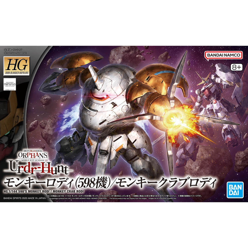 HGIBO Monkey Rodi (598 Unit) / Monkey Crab Rodi 1/144