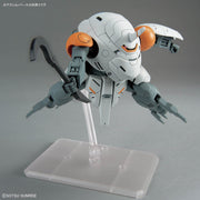 HGIBO Monkey Rodi (598 Unit) / Monkey Crab Rodi 1/144