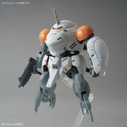 HGIBO Monkey Rodi (598 Unit) / Monkey Crab Rodi 1/144