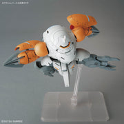 HGIBO Monkey Rodi (598 Unit) / Monkey Crab Rodi 1/144