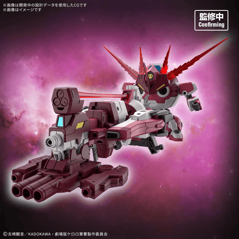 HG New Giroro Robo - Keroro Gunso
