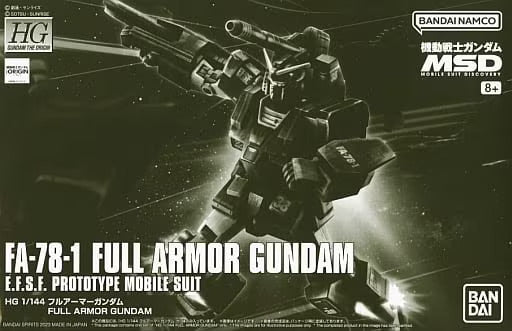 HGOG Full Armor Gundam 1/144