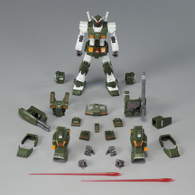 HGOG Full Armor Gundam 1/144