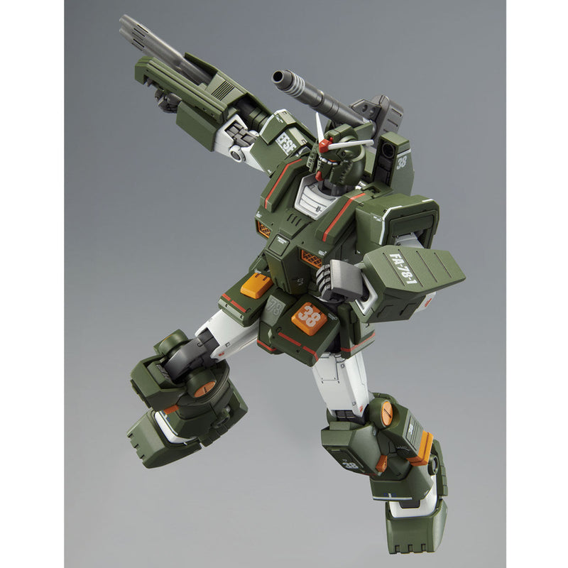 HGOG Full Armor Gundam 1/144