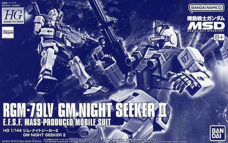 HGOG GM Night Seeker II 1/144