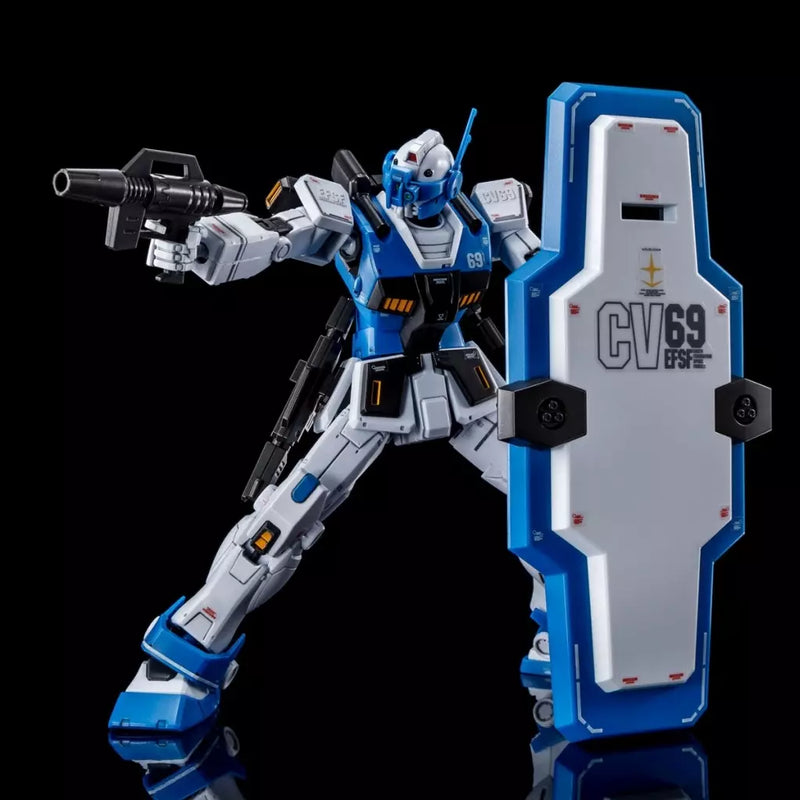 HGOG RGM-79HC GM Guard Custom (With E-2 Beam Spray Gun) 1/144