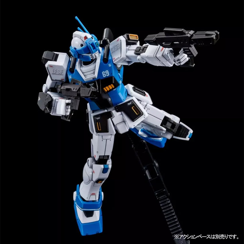 HGOG RGM-79HC GM Guard Custom (With E-2 Beam Spray Gun) 1/144