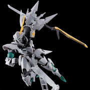 HGIBO Oltlinde 1/144