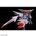 HG Penelope Gundam [Clear Color] Limited Hathaway Packaging 1/144
