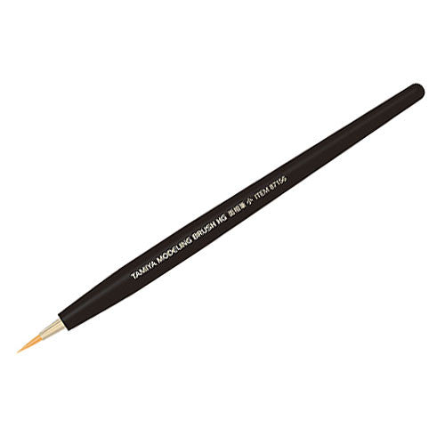 HG Pointed Brush (Small) 87156