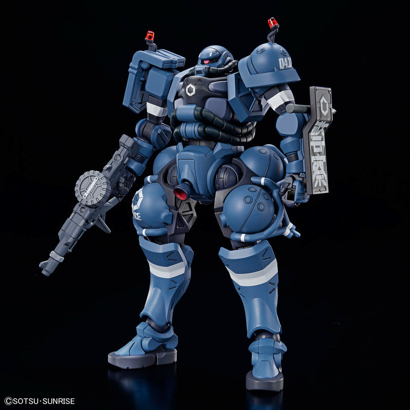 HG 2 Police Zaku 1/144