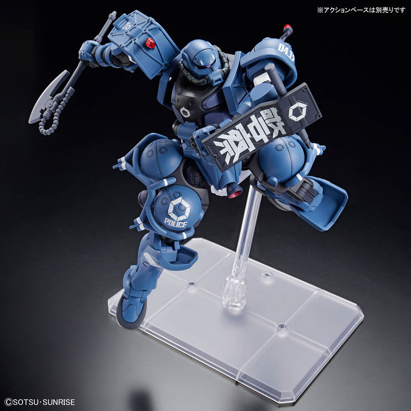 HG 2 Police Zaku 1/144