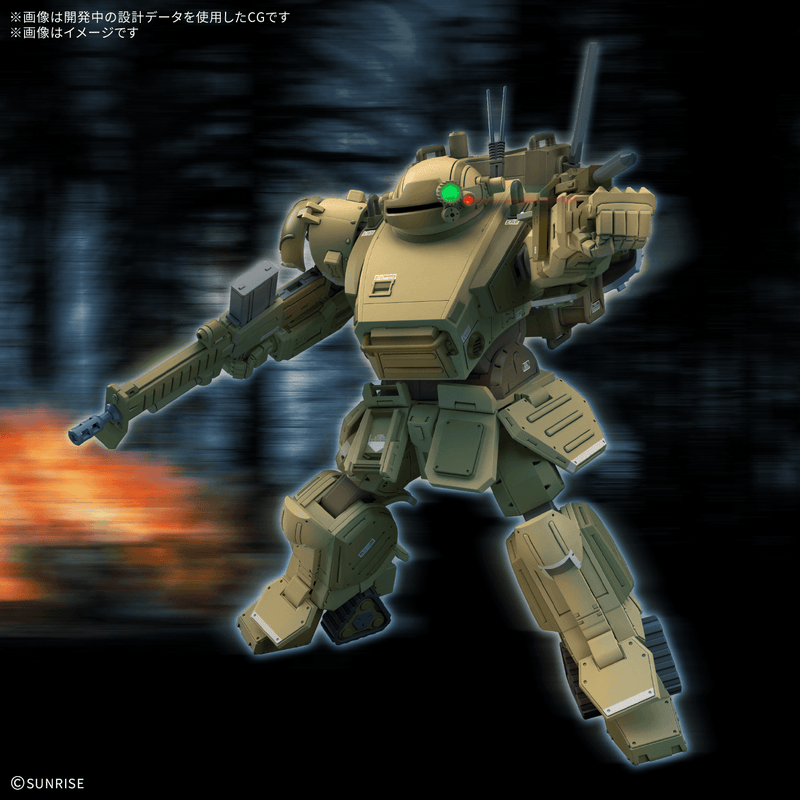 [Preorder][ETA Q1 2027] HG Scopedog The Grey Witch [Desert Color] (Tentative)