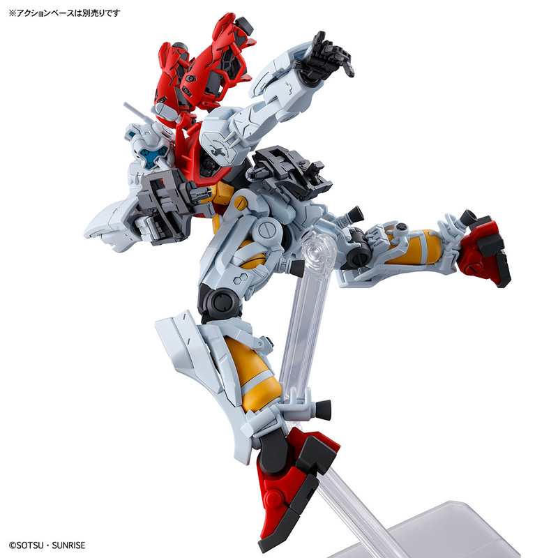HGGQ Sugai's Gelgoog (GQ) 1/144