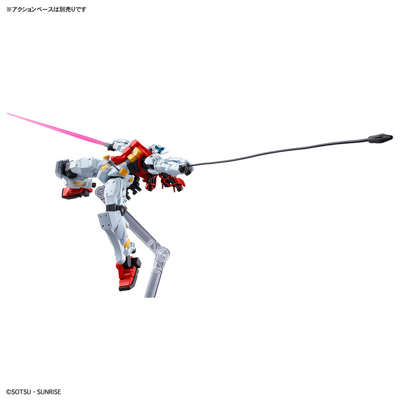 HGGQ Sugai's Gelgoog (GQ) 1/144