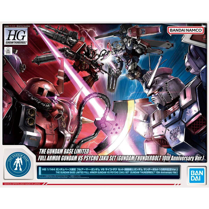 HGTB The Gundam Base Limited Full Armor Gundam Vs Psycho Zaku Set [Gundam Thunderbolt 10th Anniversary Ver.] 1/144