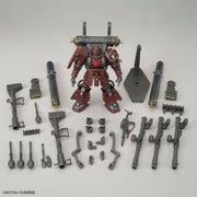 HGTB The Gundam Base Limited Full Armor Gundam Vs Psycho Zaku Set [Gundam Thunderbolt 10th Anniversary Ver.] 1/144