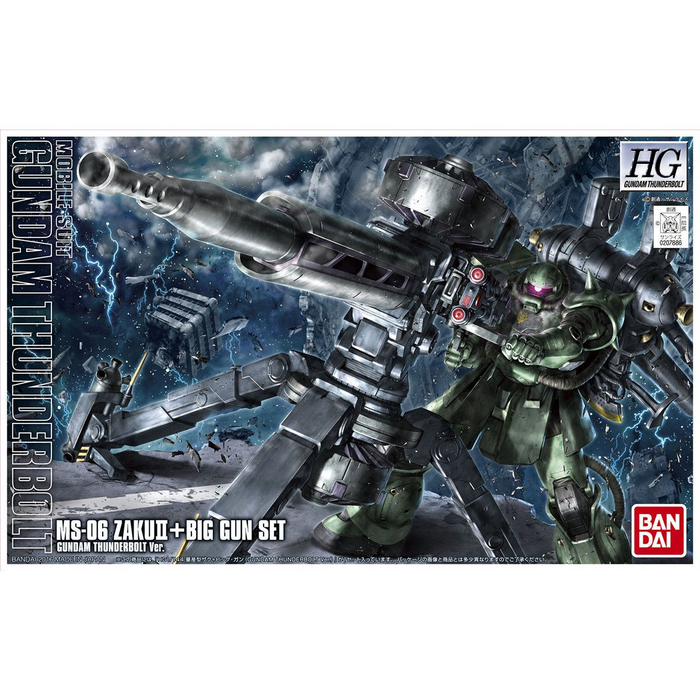 HGTB Zaku II + Big Gun Set (Gundam Thunderbolt Ver.) 1/144