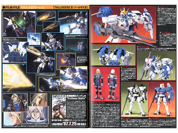 HG Tallgeese III 1/100