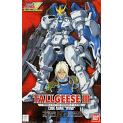 HG Tallgeese III 1/100