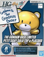 HG The Gundam Base Limited Petit'Gguy Gold Top & Placard 1/144