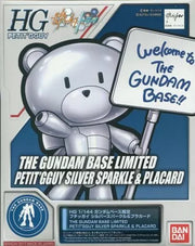 HG The Gundam Base Limited Petit'Gguy Silver Sparkle & Placard 1/144