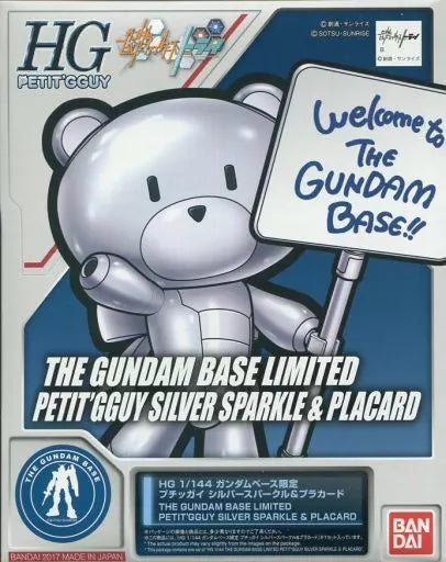 HG The Gundam Base Limited Petit'Gguy Silver Sparkle & Placard 1/144