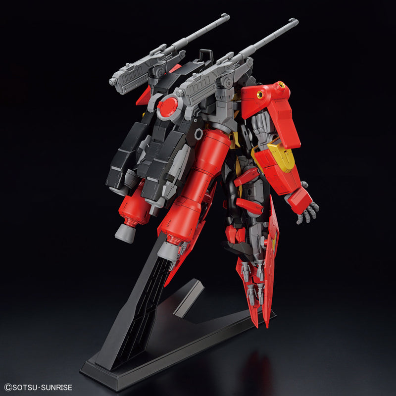 HGGBM 07 Typhoeus Gundam Chimera 1/144