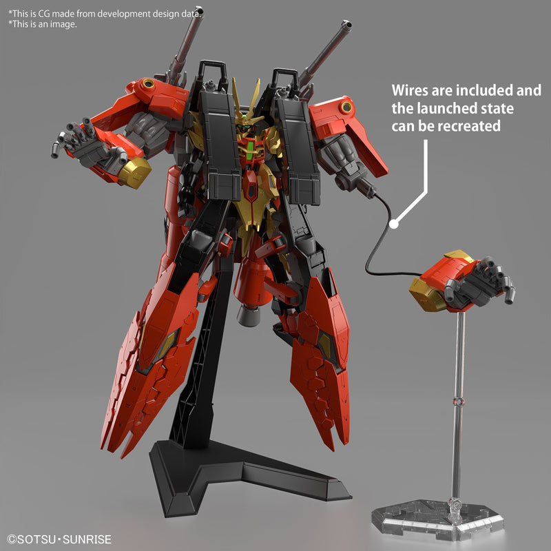 HGGBM 07 Typhoeus Gundam Chimera 1/144