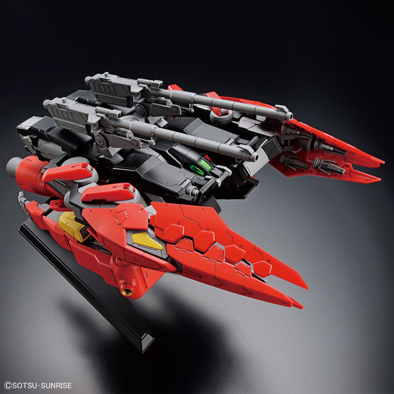 HGGBM 07 Typhoeus Gundam Chimera 1/144