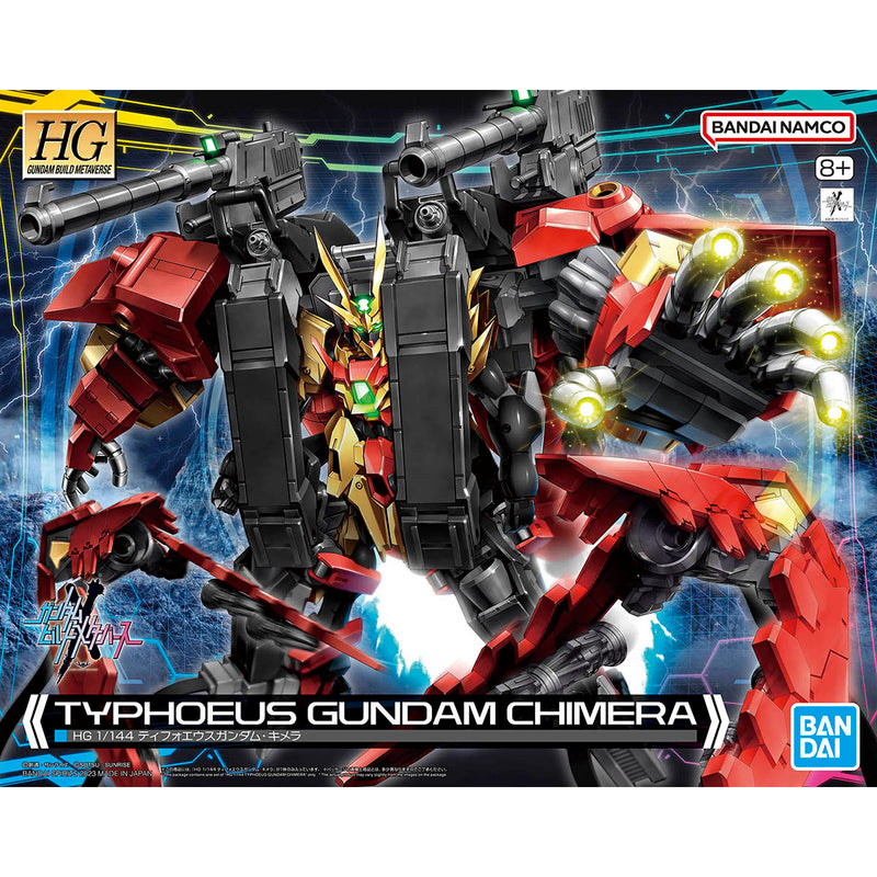 HGGBM 07 Typhoeus Gundam Chimera 1/144