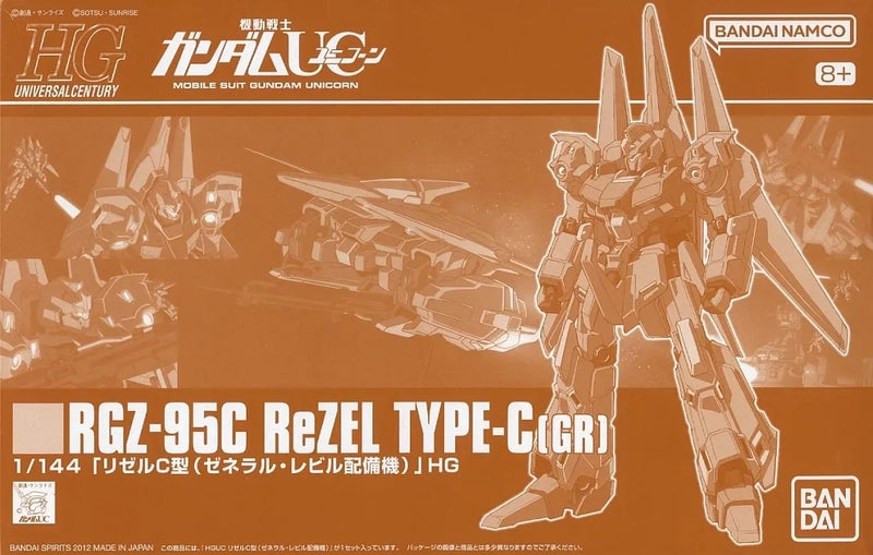 HGUC 108 RGZ-95C ReZel Type-C [GR] 1/144