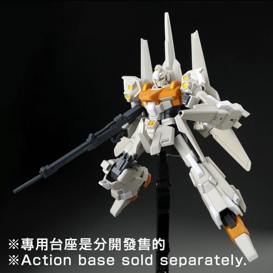 HGUC 108 RGZ-95C ReZel Type-C [GR] 1/144