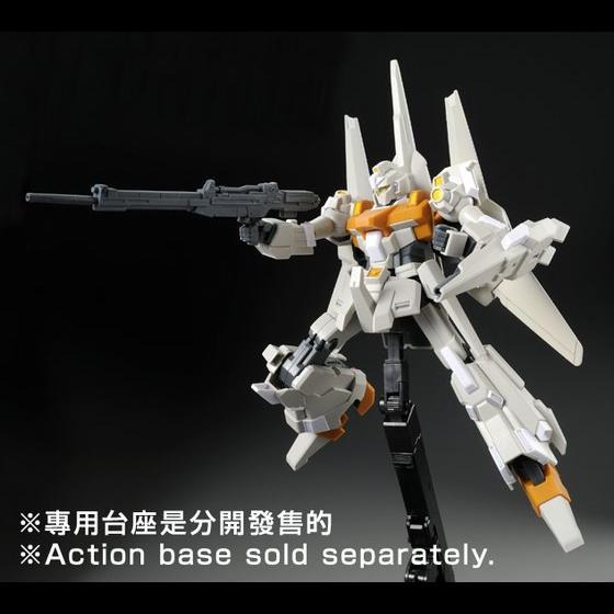 HGUC 108 RGZ-95C ReZel Type-C [GR] 1/144