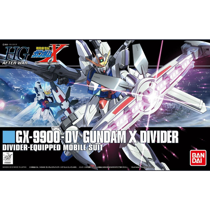 HGUC 118 GX-9900-DV Gundam X Divider 1/144