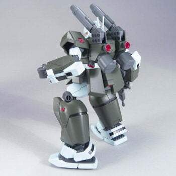 HGUC 125 GM Cannon II 1/144