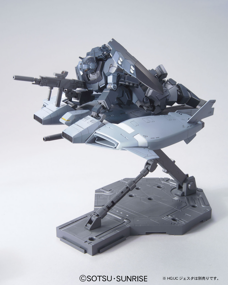 HGUC 144 Base Jabber (Unicorn Ver.) 1/144