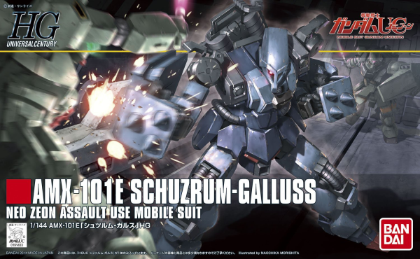 HGUC 183 Schuzrum-Galluss 1/144
