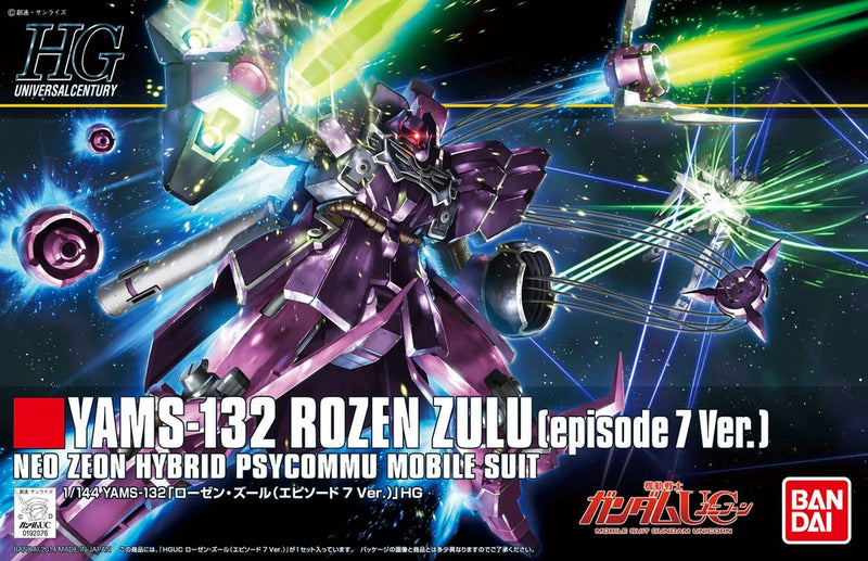 HGUC 185 Rozen Zulu (Episode 7 Ver) 1/144