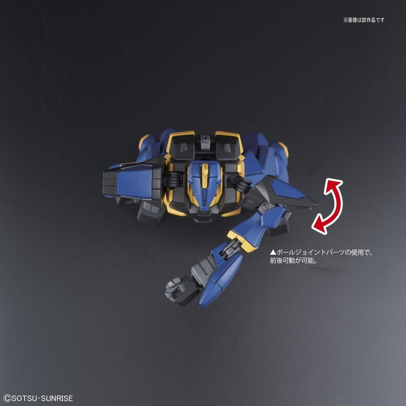 HGUC 204 Barzam 1/144