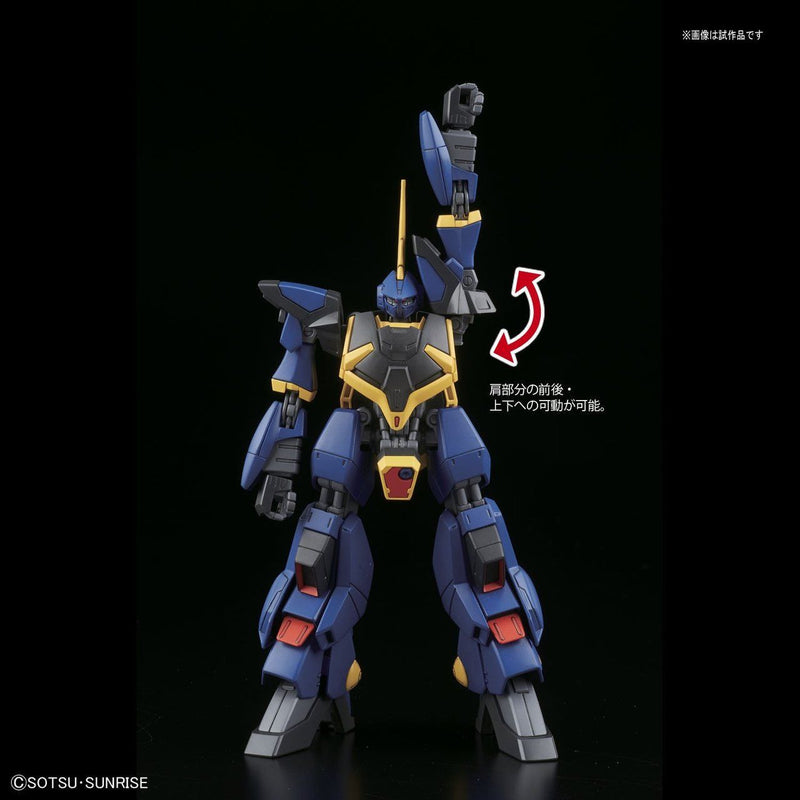 HGUC 204 Barzam 1/144