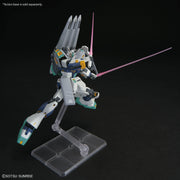 HGUC 265 Alyzeus 1/144