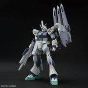 HGUC 265 Alyzeus 1/144