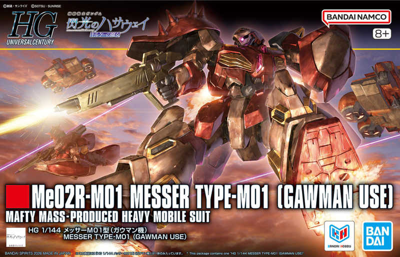 HGUC 267 Messer Type-M01 (Gawman Use) 1/144