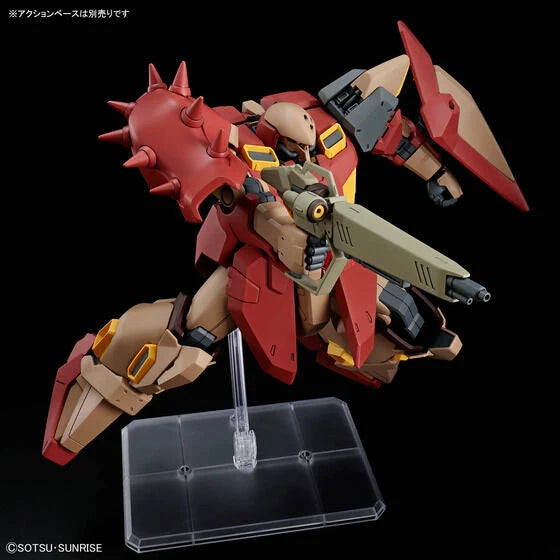HGUC 267 Messer Type-M01 (Gawman Use) 1/144