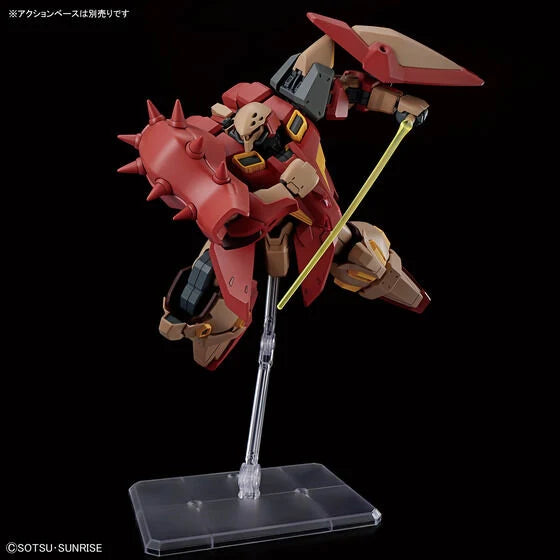 HGUC 267 Messer Type-M01 (Gawman Use) 1/144